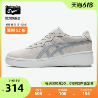 Onitsuka Tiger 鬼塚虎 [新品]Onitsuka Tiger鬼塚虎GSM W女款经典时尚厚底板鞋1182A512
