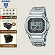 CASIO 卡西欧 男表小方块G-SHOCK运动GMW-B5000明星代言CASIO小金块小银块 GMW-B5000D-1  明星代言