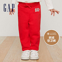 Gap 盖璞 男女幼童LOGO抓绒运动长裤190561 春季新款加绒保暖运动裤潮