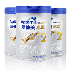 Aptamil 爱他美 卓萃 较大婴儿配方奶粉 2段 900g*3罐