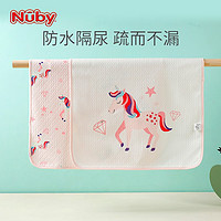 Nuby 努比 婴儿隔尿垫 2条装