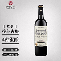 枫林城堡 干红葡萄酒 2018年 750ml