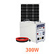 泰恒力 300W锂电发电系统一体机（含50AH电池）+ THL-100W太阳能板