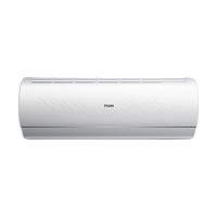 百亿补贴：Haier 海尔 KFR-35GW/06KPA81U1 新一级能效 壁挂式空调 1.5匹