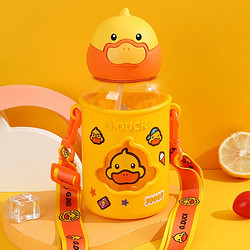 G.DUCK 小黄鸭 儿童吸管杯夏季水杯便携背带吸管水杯 硅胶杯套-黄色580ml