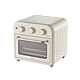 有券的上：Midea 美的 PT1510 电烤箱 15L 青提绿