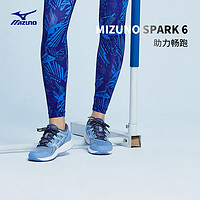 Mizuno 美津浓 SPARK 6  K1GA2103 男女款慢跑鞋