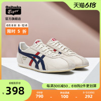 鬼塚虎 [经典]Onitsuka Tiger鬼塚虎官方RUNSPARK情侣休闲鞋慢跑鞋TH201L