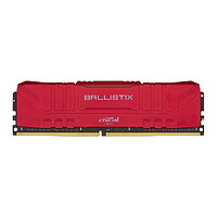 Crucial 英睿达 铂胜 游戏 台式机内存条 DDR4 3200MHz 8GB 红色