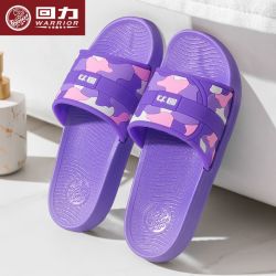 warrior 回力 凉拖鞋女士家居防滑时尚软底耐磨夏季洗澡室内家用女款