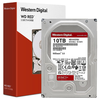 Western Digital 西部数据 红盘系列 3.5英寸NAS硬盘 10TB (PMR、7200rpm、256MB) WD101EFBX