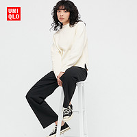 UNIQLO 优衣库 女士半高领针织衫 445186