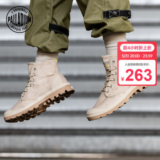 PALLADIUM 帕拉丁 官方夏季男女鞋高帮经典休闲复古帆布鞋情侣77222 37 合金灰