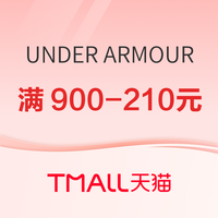 UNDER ARMOUR 安德玛 Charged 男子跑鞋 3023549