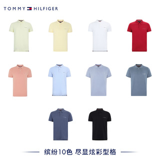 Tommy 春夏男装商务休闲纯棉透气印花LOGO修身短袖POLO衫18282 XL 天蓝色DY5