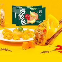 PFIFOODS 必斐艾 植爱生活营养午餐植物蛋白肉速食控卡黄金川辣水饺12只装