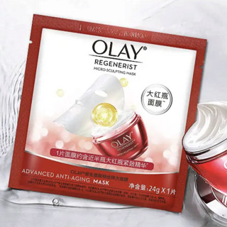 OLAY 玉兰油 新生塑颜修纹弹力面膜 24g*6片*2