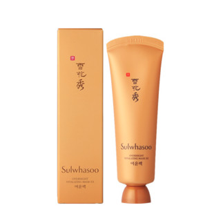 Sulwhasoo 雪花秀 与润修护睡眠面膜 50ml*3