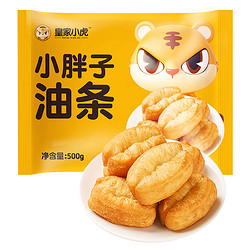 皇家小虎 油条 500g*2袋