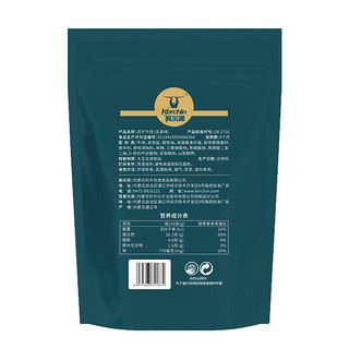 Kerchin 科尔沁 风干牛肉 五香味 500g