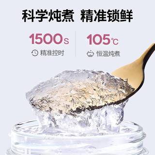 YAN SOTRUE 燕小厨 鲜炖燕窝 冰糖即食燕窝  礼盒装营养补品  周套餐（45g*7瓶）（按周配送每周7瓶）