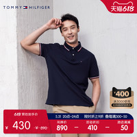 Tommy 春夏男装休闲条纹镶边珠地棉网眼透气翻领短袖POLO衫B2300 XS 黑色012