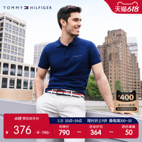 Tommy 春夏男装商务休闲纯棉透气印花LOGO修身短袖POLO衫18282 XL 灰蓝色DA4