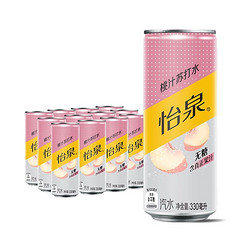 Coca-Cola 可口可乐 怡泉 无糖零卡 桃味苏打水 330ml*12罐