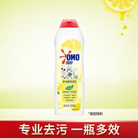 OMO 奥妙 自然工坊多功能清洁乳柠檬型380G多用磨砂膏