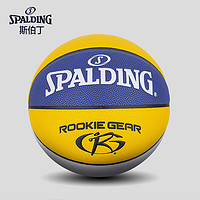 SPALDING 斯伯丁 儿童5号青少年篮球轻量训练PU篮球室内外通用76-893Y蓝/黄/白