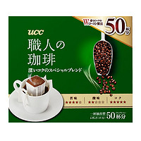 88VIP、周三购食惠：UCC 悠诗诗 职人挂耳咖啡粉 深厚浓郁 7g*50袋