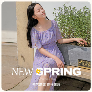 雪中飞 SNOWFLYING2022春夏新款裙子碎花雪纺森系显瘦轻薄短袖气质ins连衣裙 L款-浅绿 170/92A