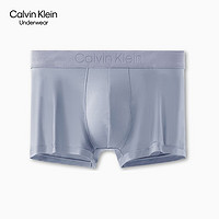 Calvin Klein CK内衣男士压纹LOGO低腰轻薄弹力贴身平角内裤NB2904 DBO-灰蓝色 XL