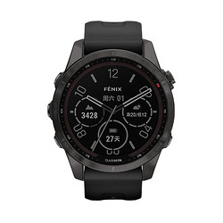 GARMIN 佳明 Fenix 7S 运动手表 碳黑色旗舰版 010-02539-47