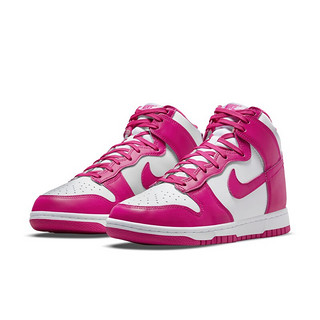 NIKE 耐克 Dunk High 女子运动板鞋 DD1869-110 粉色 39