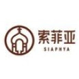 SIAPHYA/索菲亚