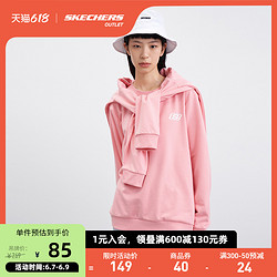 SKECHERS 斯凯奇 官方outlets 夏新款男女情侣卫衣运动外套长袖上衣