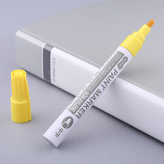 TANOSEE 乐如诗 TS-PM400-Y 油漆记号笔 黄色 单支装