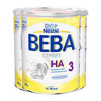 BEBA 雀巢贝巴 麦德龙 德国 雀巢 超级能恩BEBA HA水解蛋白婴幼儿低敏奶粉   3段*3罐