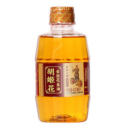 胡姬花 古法小榨花生油 花生油 400ML*10瓶  活动