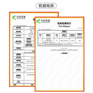 一品净 餐具果蔬净500g 洗洁精 无磷无味 不含香精不伤手 高效去油 果蔬奶瓶洗涤灵清洗剂