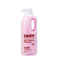 SWIPE 威宝 洗洁精 1000ml 无香型