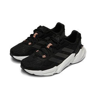 adidas 阿迪达斯 X9000L4 女子跑鞋 S23673 黑色 37