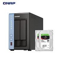 QNAP 威联通 TS-264C 宇宙魔方 2盘位 四核心处理器网络存储服务器内置双 M.2 插槽NAS（含硬盘8T*2）