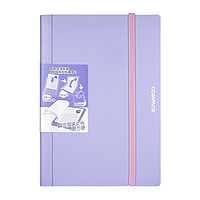 限地区：KING JIM 锦宫 5894M-GSP 对折式资料册 A4 单个装 紫色