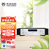 TONEWINNER 天逸 Winner）TY-50CD高保真数码播放器HIFI发烧无损蓝牙音乐播放器 TY-50