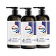 Walch 威露士 抗菌洗发水580ml*3瓶/氨基酸温和清洁滋养发丝除菌持久留香