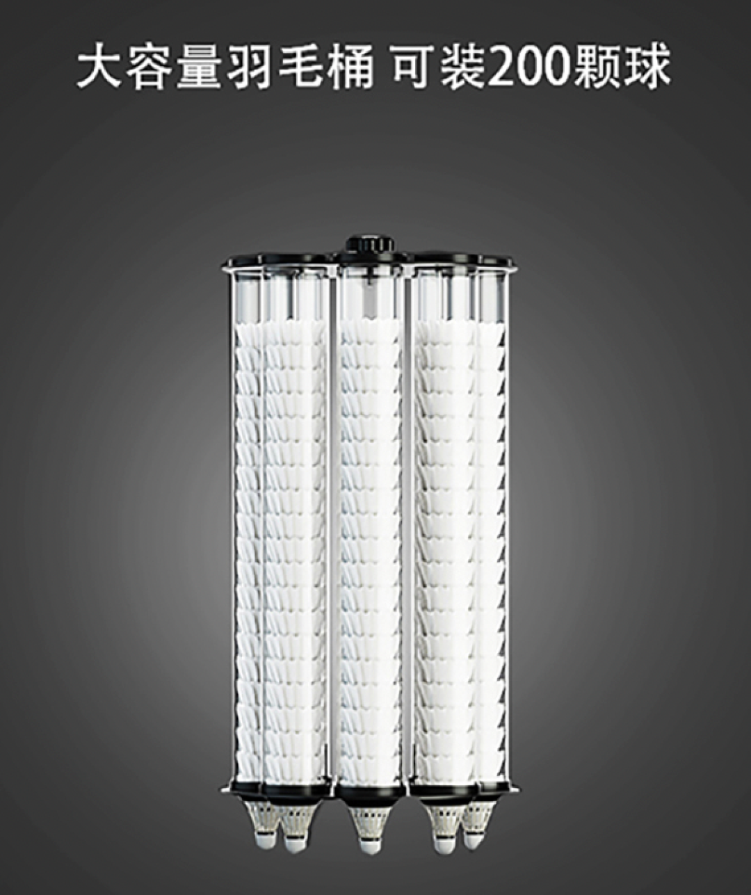 报告教练！没有搭档怎么练羽毛球步伐？想拥有马来步和中国跳？训练干货，有它就够了！