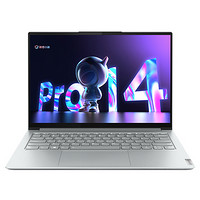 Lenovo 联想 Pro14 2022款 14英寸笔记本电脑（i5-12500H、16GB、512GB）