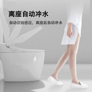 佐仓(zocg)智能马桶坐便器全自动翻盖即热一体式电动妇洗智能加热x26